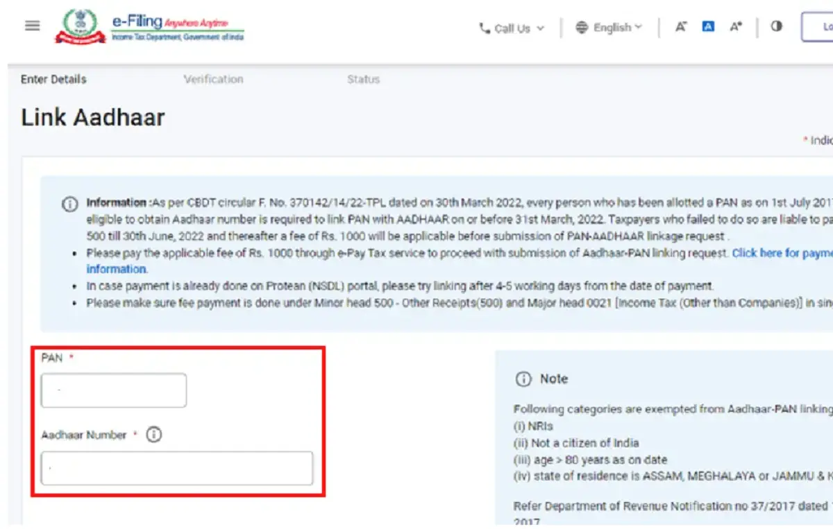 aadhaar card and pan card