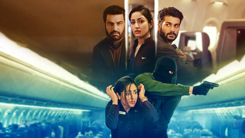 CHOR NIKAL KE BHAGA (2023)